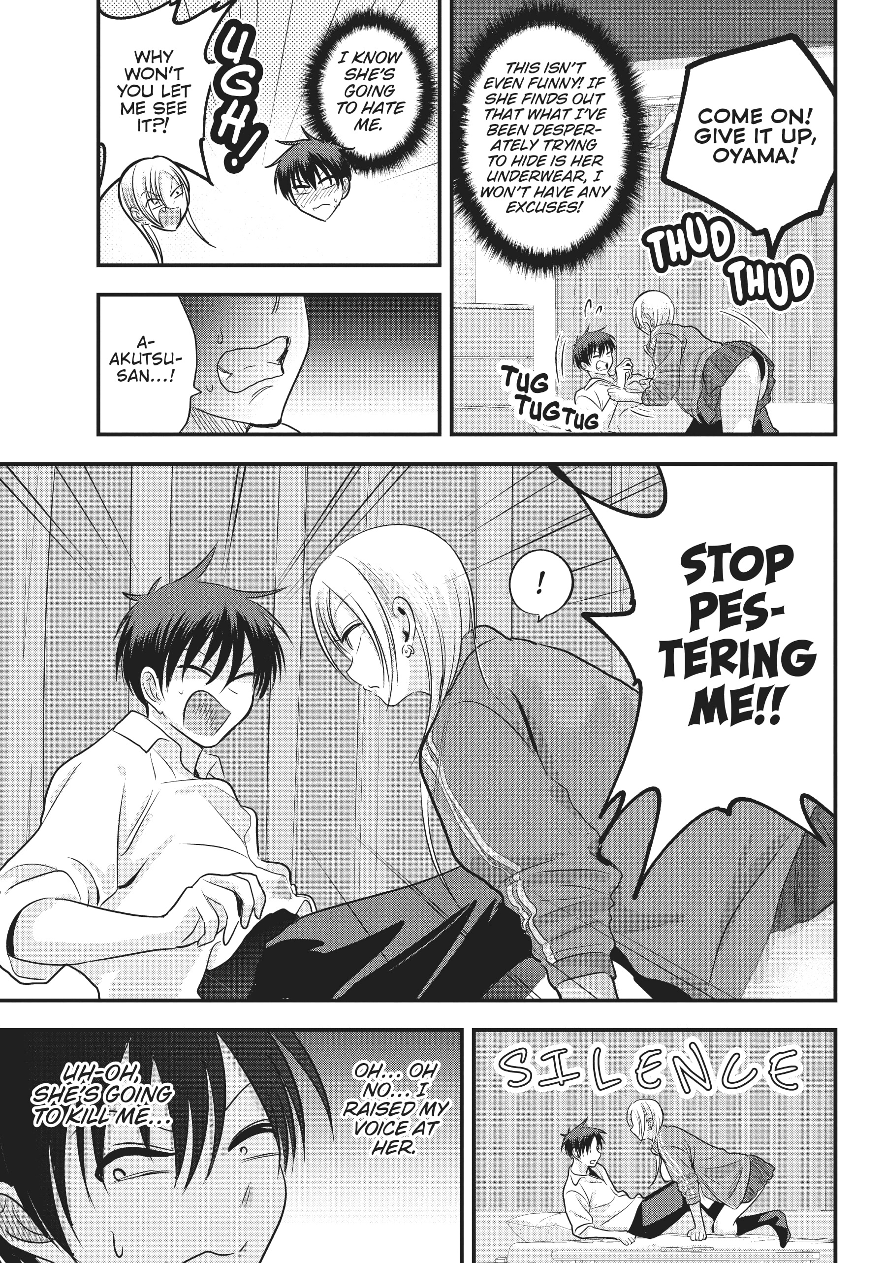 Please go home! Akutsu-san, Chapter 116 image 5